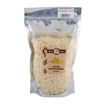 Капли белые 500